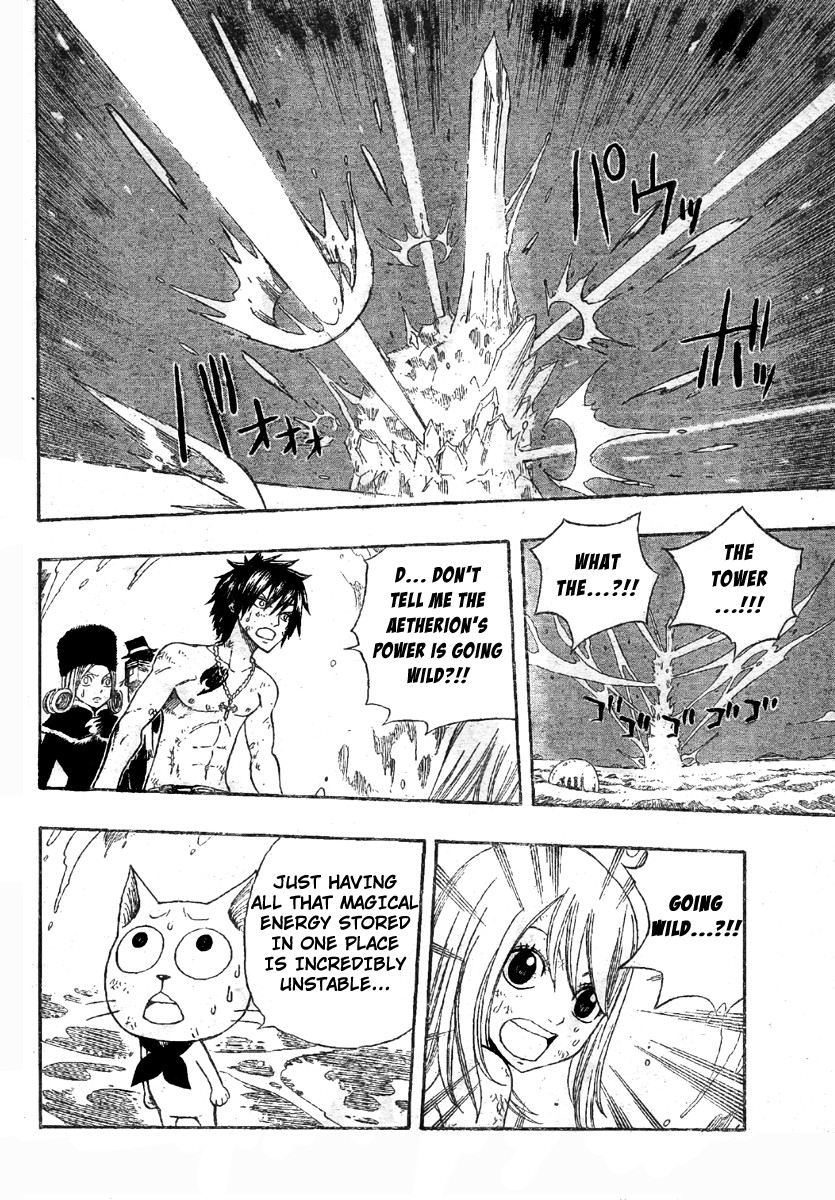 Fairy Tail Chapter 99 6